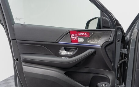 Mercedes-Benz GLE Coupe AMG, 2025 год, 17 990 000 рублей, 32 фотография