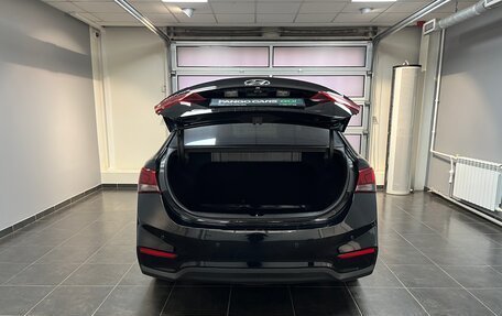 Hyundai Solaris II рестайлинг, 2017 год, 1 300 000 рублей, 7 фотография