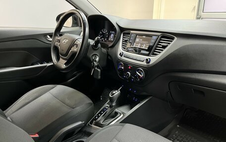 Hyundai Solaris II рестайлинг, 2017 год, 1 300 000 рублей, 12 фотография