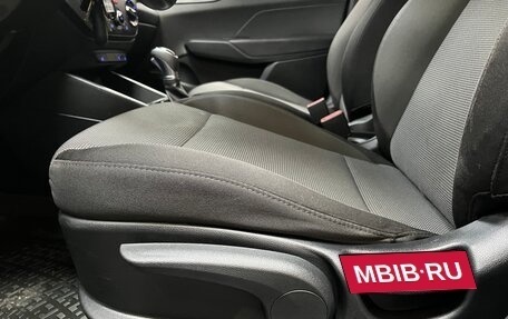 Hyundai Solaris II рестайлинг, 2017 год, 1 300 000 рублей, 9 фотография
