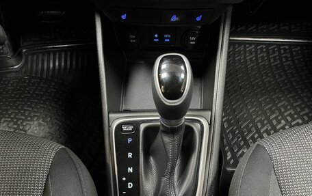 Hyundai Solaris II рестайлинг, 2017 год, 1 300 000 рублей, 20 фотография
