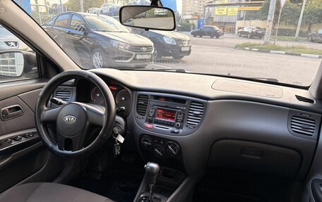 KIA Rio II, 2011 год, 669 000 рублей, 9 фотография