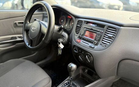 KIA Rio II, 2011 год, 669 000 рублей, 10 фотография