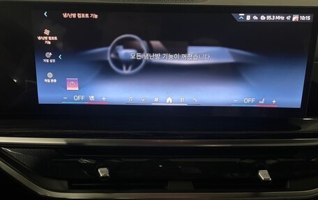 BMW X5, 2025 год, 17 590 000 рублей, 6 фотография