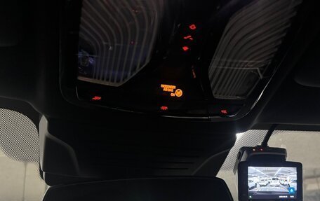 BMW X5, 2025 год, 17 590 000 рублей, 13 фотография