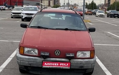 Volkswagen Passat B3, 1991 год, 190 000 рублей, 1 фотография