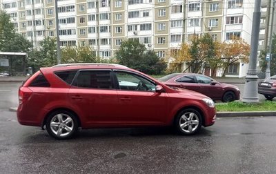 KIA cee'd I рестайлинг, 2010 год, 700 000 рублей, 1 фотография