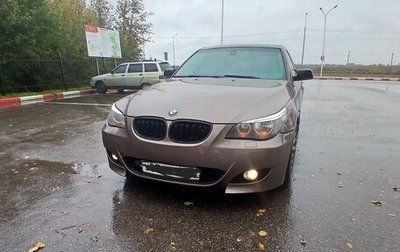 BMW 5 серия, 2003 год, 700 000 рублей, 1 фотография