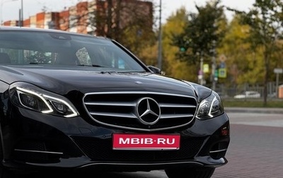 Mercedes-Benz E-Класс, 2014 год, 2 950 000 рублей, 1 фотография