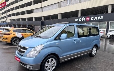 Hyundai Grand Starex Grand Starex I рестайлинг 2, 2010 год, 1 620 000 рублей, 1 фотография