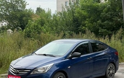 Hyundai Solaris II рестайлинг, 2016 год, 730 000 рублей, 1 фотография