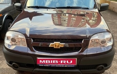 Chevrolet Niva I рестайлинг, 2018 год, 800 000 рублей, 1 фотография