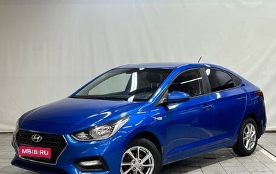 Hyundai Solaris II рестайлинг, 2017 год, 990 000 рублей, 1 фотография