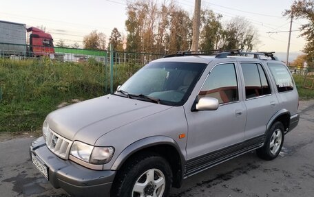 KIA Sportage IV рестайлинг, 2006 год, 310 000 рублей, 7 фотография