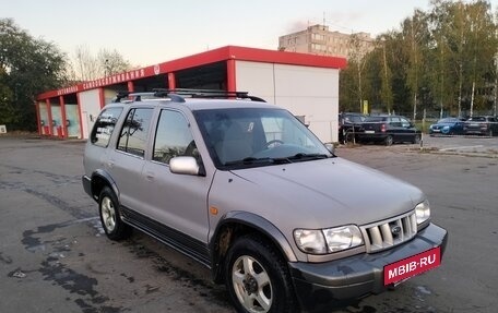 KIA Sportage IV рестайлинг, 2006 год, 310 000 рублей, 8 фотография
