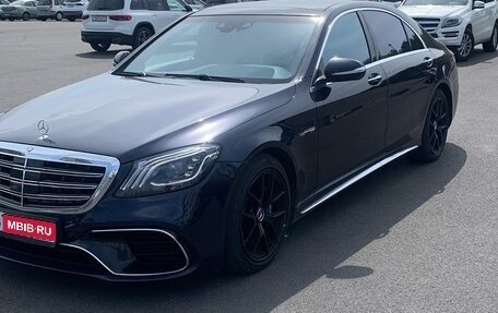 Mercedes-Benz S-Класс, 2014 год, 3 900 000 рублей, 1 фотография