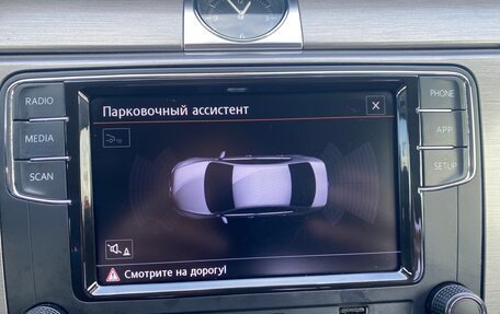 Volkswagen Passat B7, 2012 год, 950 000 рублей, 18 фотография