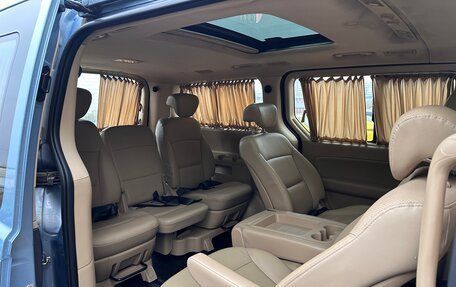Hyundai Grand Starex Grand Starex I рестайлинг 2, 2010 год, 1 620 000 рублей, 2 фотография