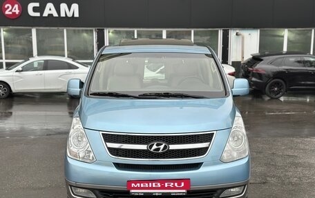 Hyundai Grand Starex Grand Starex I рестайлинг 2, 2010 год, 1 620 000 рублей, 13 фотография