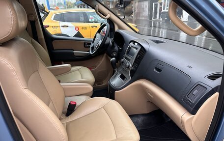 Hyundai Grand Starex Grand Starex I рестайлинг 2, 2010 год, 1 620 000 рублей, 20 фотография