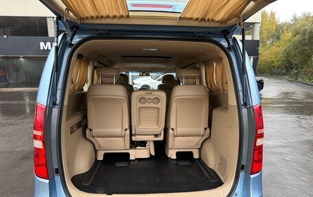Hyundai Grand Starex Grand Starex I рестайлинг 2, 2010 год, 1 620 000 рублей, 22 фотография