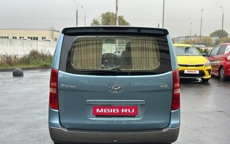 Hyundai Grand Starex Grand Starex I рестайлинг 2, 2010 год, 1 620 000 рублей, 6 фотография