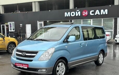 Hyundai Grand Starex Grand Starex I рестайлинг 2, 2010 год, 1 620 000 рублей, 12 фотография
