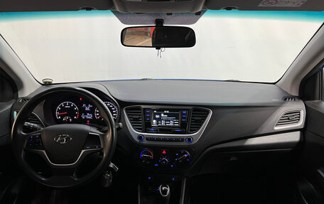 Hyundai Solaris II рестайлинг, 2017 год, 990 000 рублей, 9 фотография