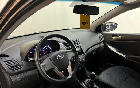 Hyundai Solaris II рестайлинг, 2016 год, 790 000 рублей, 8 фотография