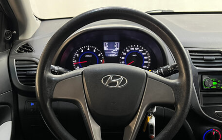 Hyundai Solaris II рестайлинг, 2016 год, 790 000 рублей, 15 фотография