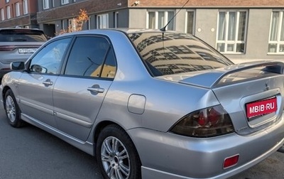 Mitsubishi Lancer IX, 2006 год, 650 000 рублей, 1 фотография
