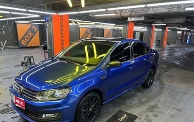 Volkswagen Polo VI (EU Market), 2018 год, 1 150 000 рублей, 1 фотография