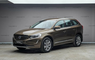 Volvo XC60 II, 2015 год, 2 247 000 рублей, 1 фотография