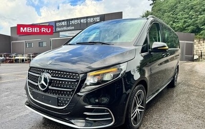 Mercedes-Benz V-Класс, 2025 год, 19 990 000 рублей, 1 фотография