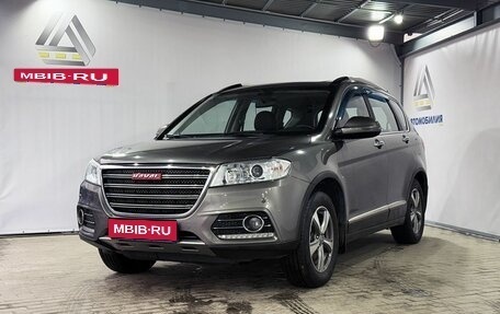 Haval H6, 2016 год, 1 349 000 рублей, 1 фотография