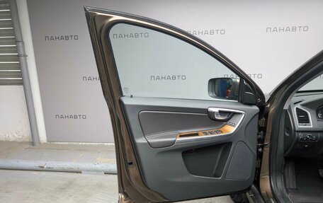 Volvo XC60 II, 2015 год, 2 247 000 рублей, 7 фотография