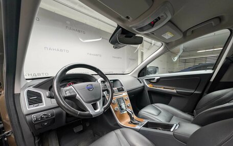 Volvo XC60 II, 2015 год, 2 247 000 рублей, 9 фотография