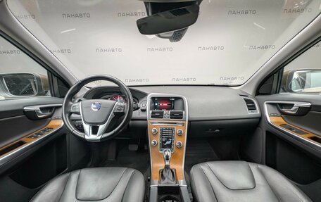Volvo XC60 II, 2015 год, 2 247 000 рублей, 14 фотография