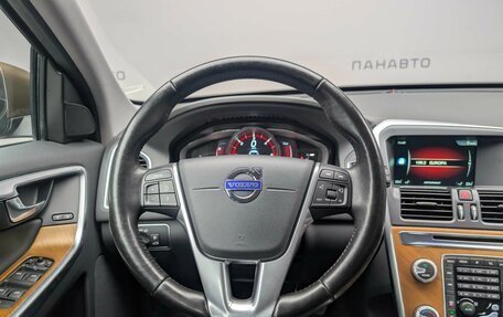 Volvo XC60 II, 2015 год, 2 247 000 рублей, 15 фотография