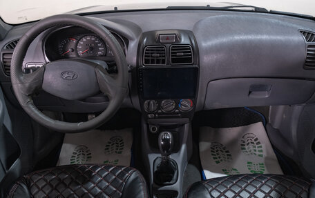 Hyundai Accent II, 2008 год, 379 000 рублей, 9 фотография