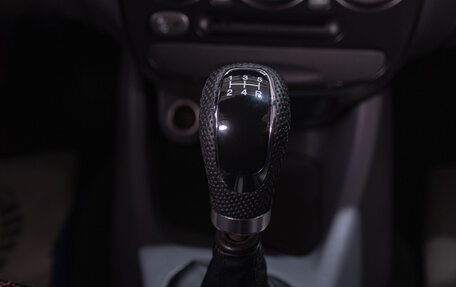 Hyundai Accent II, 2008 год, 379 000 рублей, 16 фотография