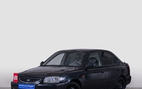 Hyundai Accent II, 2008 год, 379 000 рублей, 2 фотография