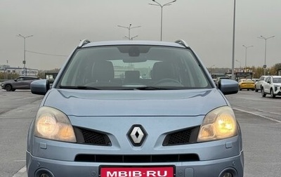 Renault Koleos I рестайлинг 2, 2008 год, 590 000 рублей, 1 фотография