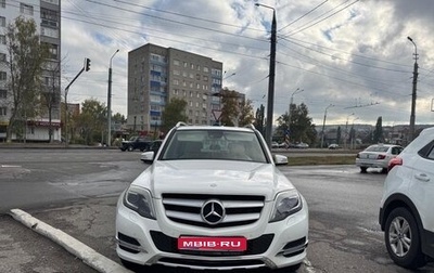 Mercedes-Benz GLK-Класс, 2013 год, 1 990 000 рублей, 1 фотография