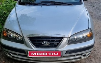Hyundai Elantra III, 2004 год, 300 000 рублей, 1 фотография