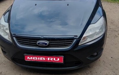 Ford Focus II рестайлинг, 2008 год, 560 000 рублей, 1 фотография