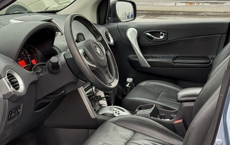 Renault Koleos I рестайлинг 2, 2008 год, 590 000 рублей, 18 фотография