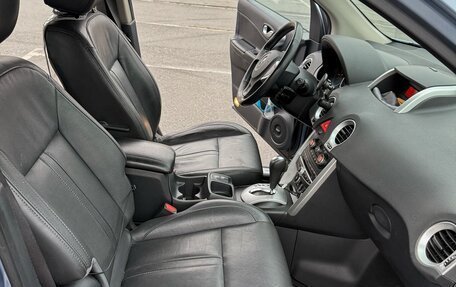 Renault Koleos I рестайлинг 2, 2008 год, 590 000 рублей, 22 фотография