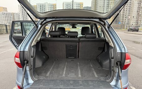 Renault Koleos I рестайлинг 2, 2008 год, 590 000 рублей, 20 фотография