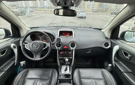 Renault Koleos I рестайлинг 2, 2008 год, 590 000 рублей, 29 фотография